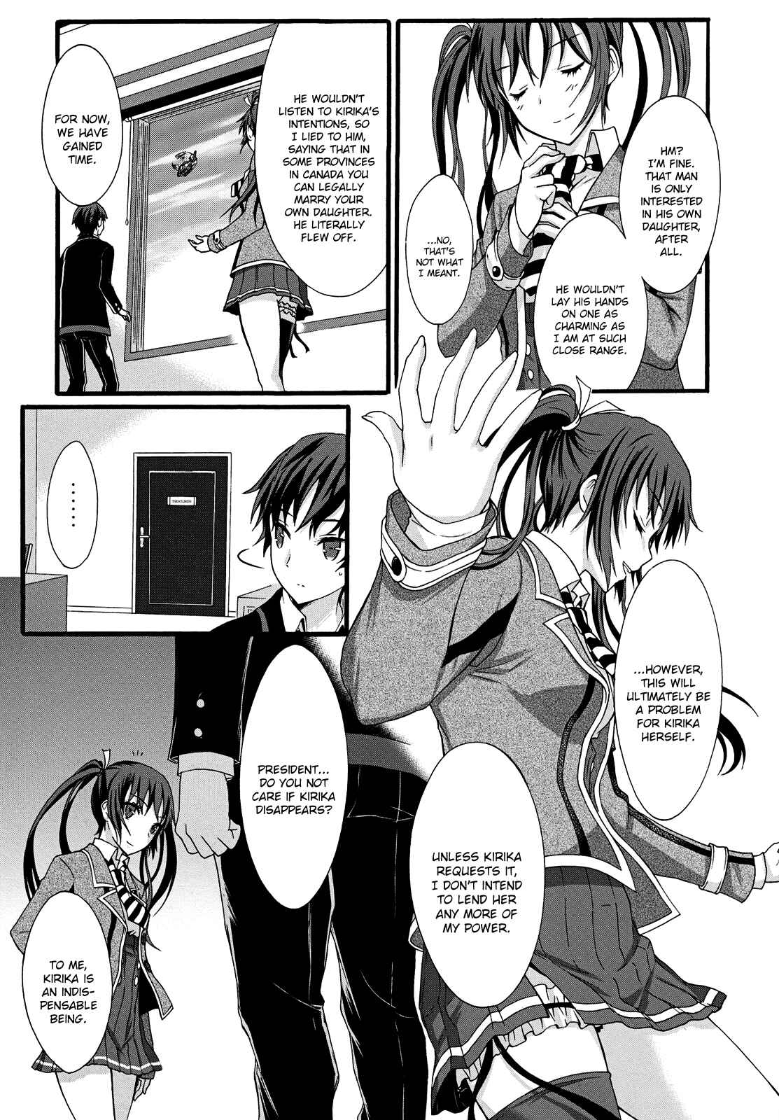 Page 17 Chapter 10 Seitokai Tantei Kirika