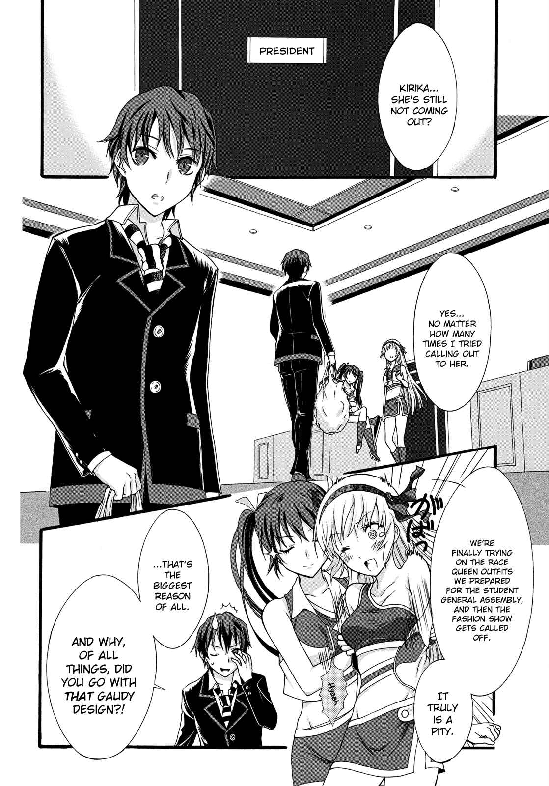 Page 2 Chapter 10 Seitokai Tantei Kirika