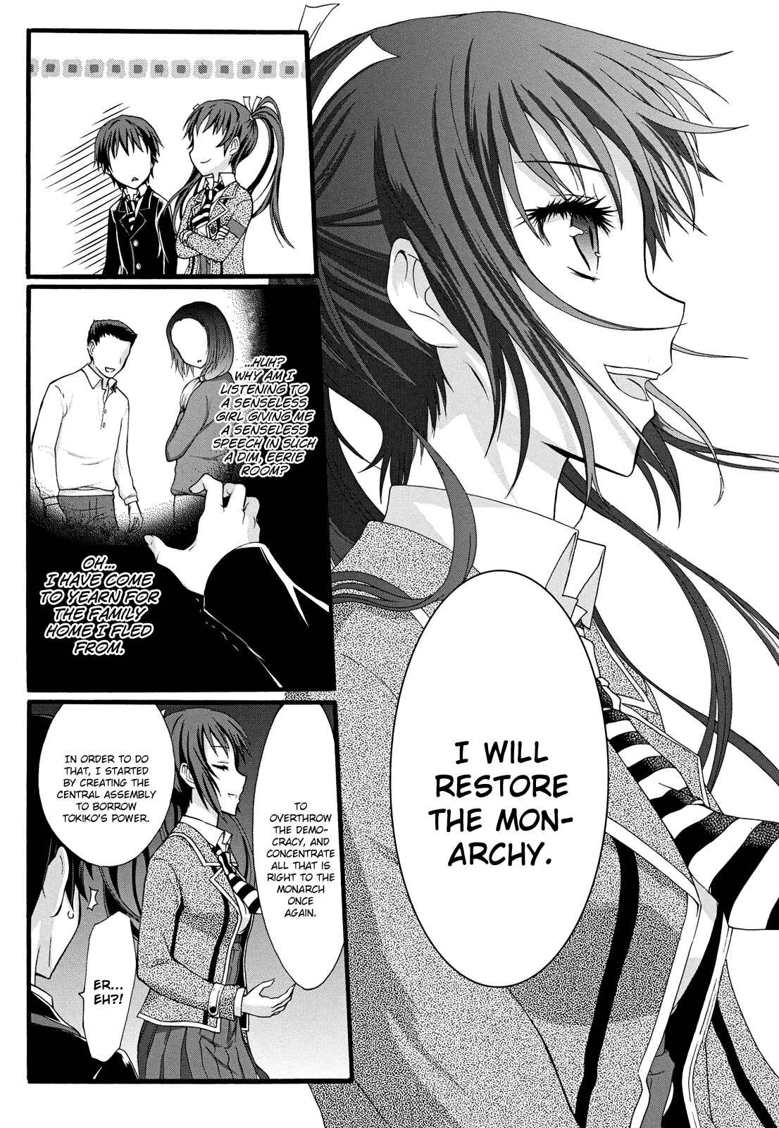 Page 24 Chapter 10 Seitokai Tantei Kirika