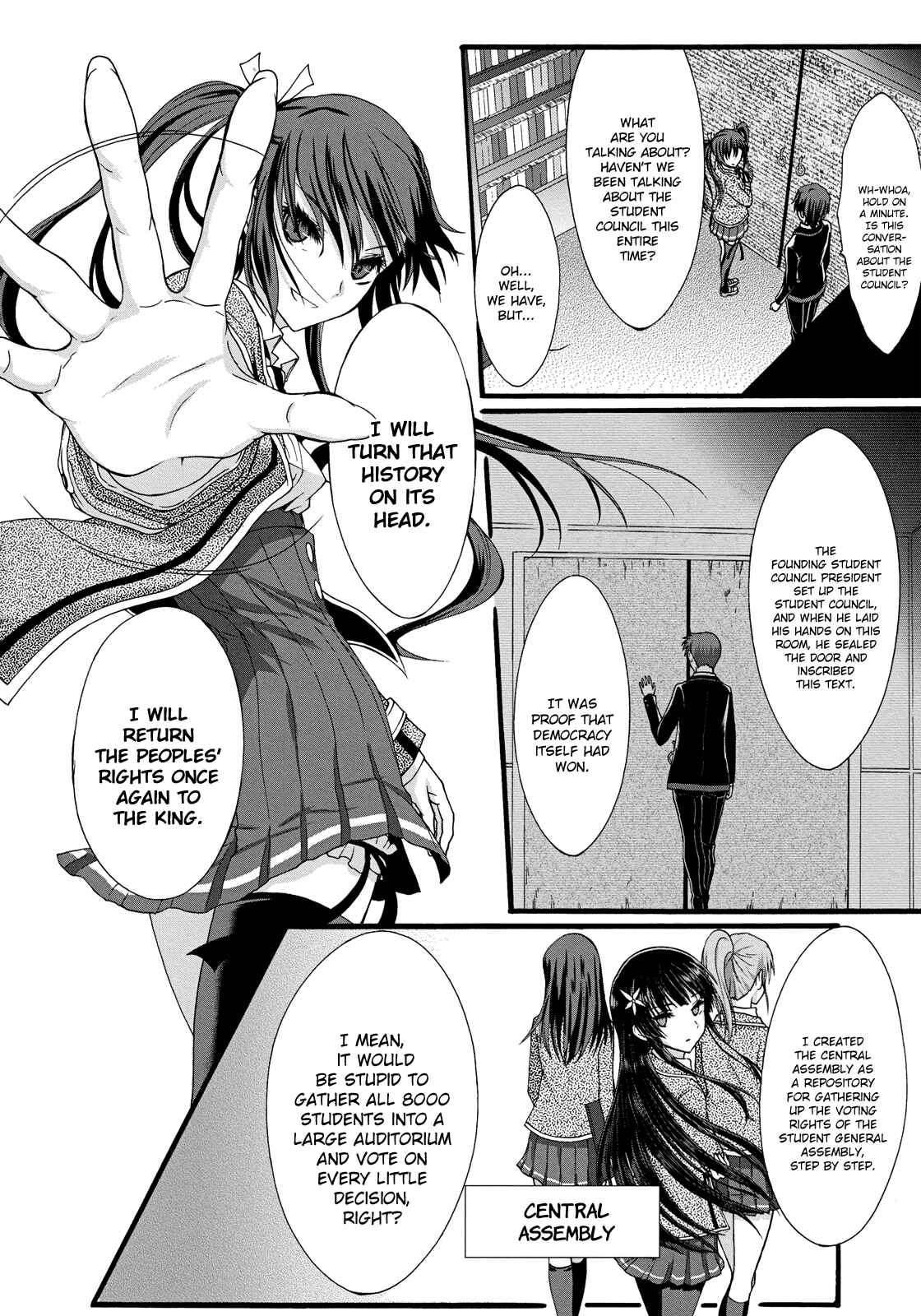 Page 25 Chapter 10 Seitokai Tantei Kirika