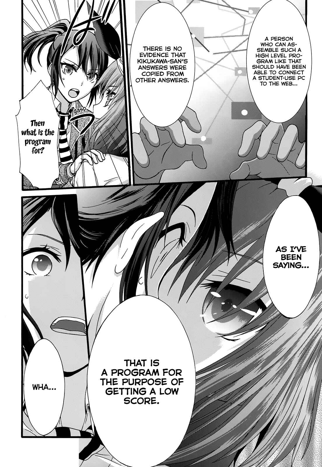 Page 11 Chapter 33 Seitokai Tantei Kirika