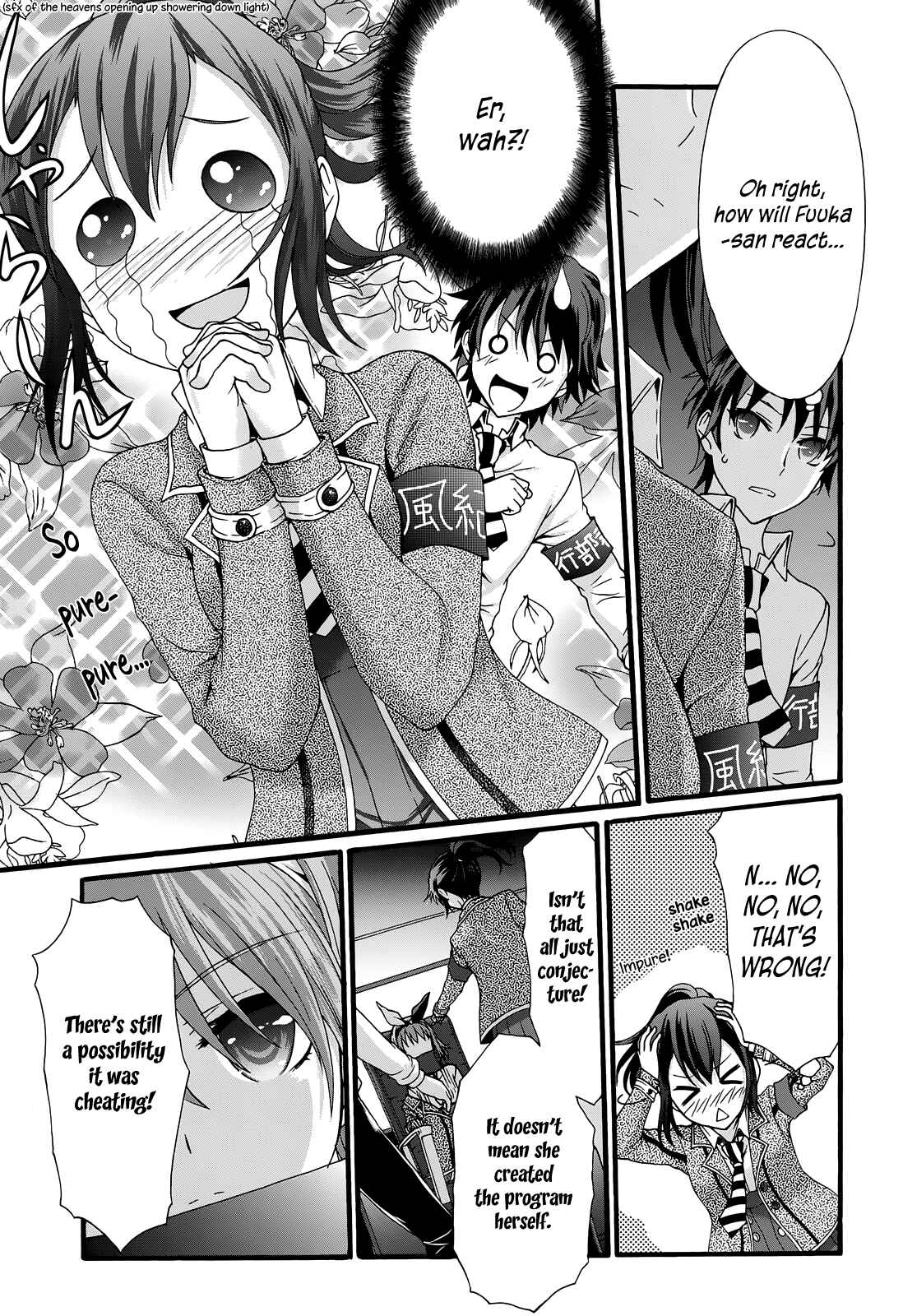 Page 14 Chapter 33 Seitokai Tantei Kirika