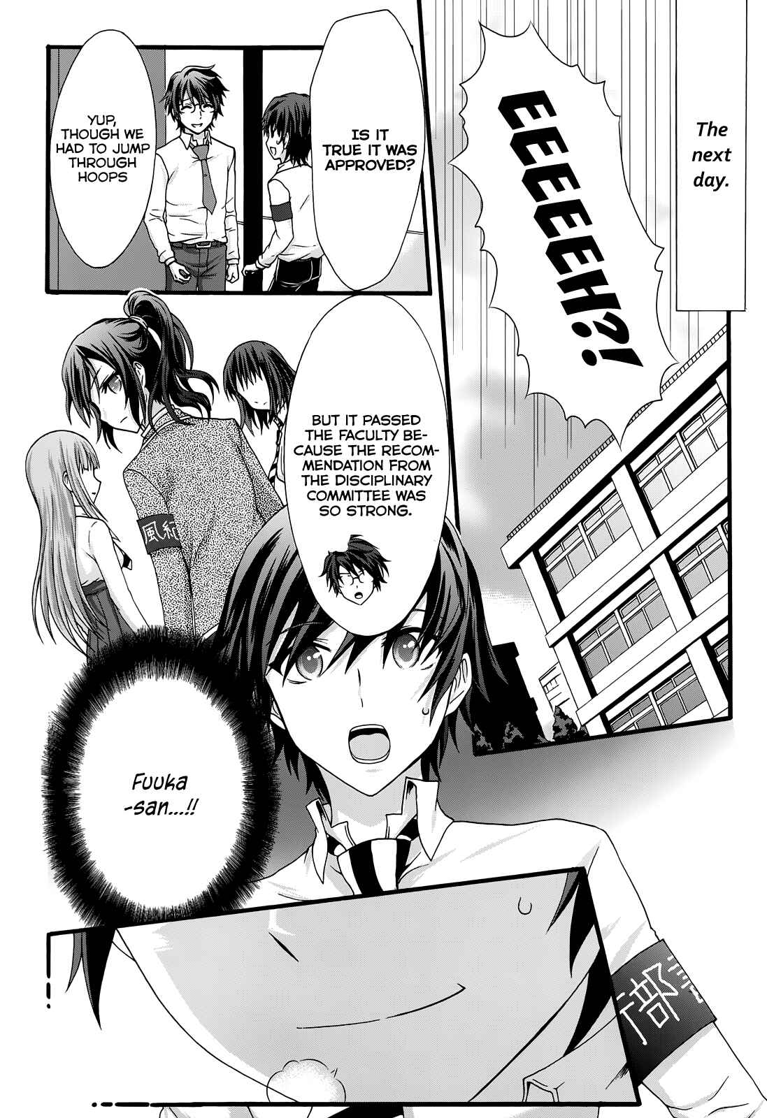 Page 29 Chapter 33 Seitokai Tantei Kirika
