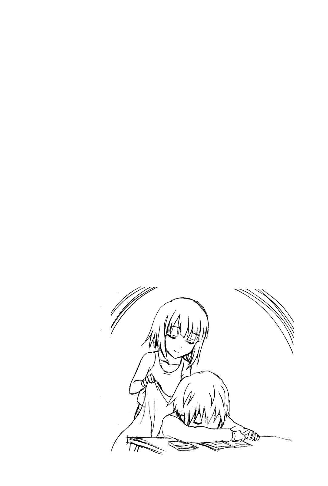 Page 31 Chapter 33 Seitokai Tantei Kirika