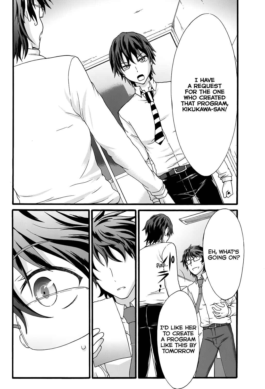 Page 5 Chapter 33 Seitokai Tantei Kirika