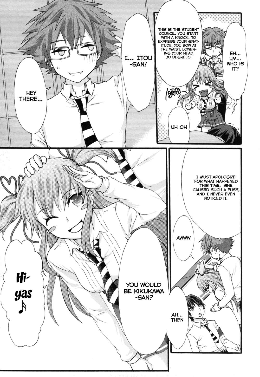 Page 12 Chapter 34 Seitokai Tantei Kirika