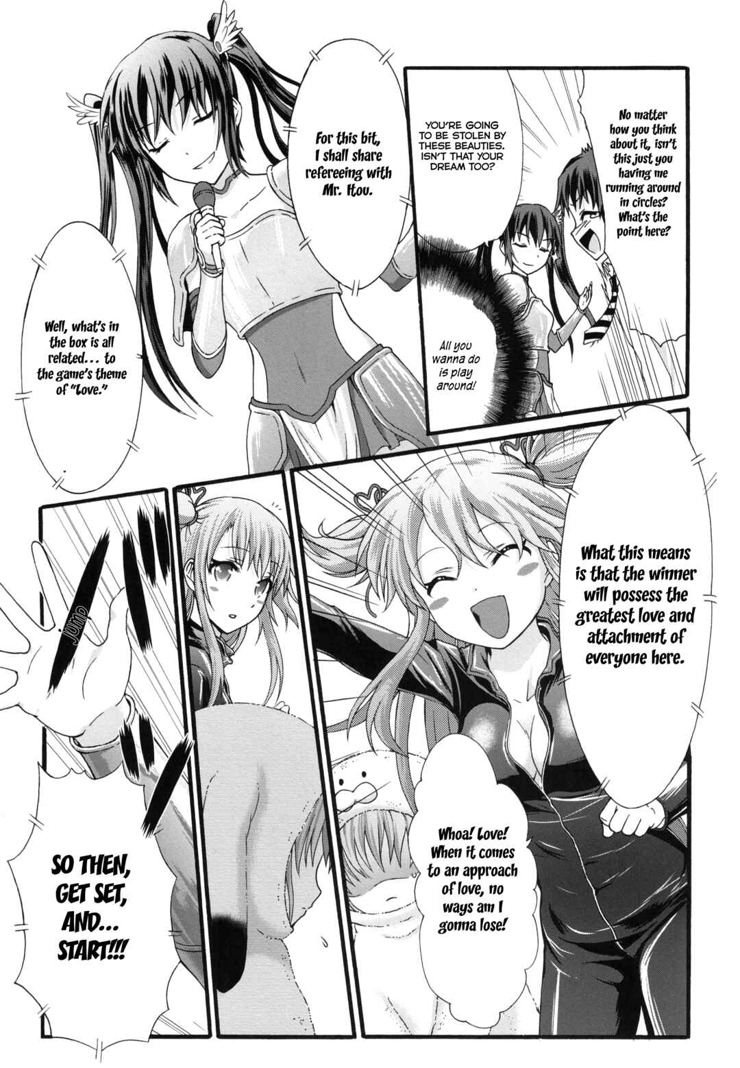 Page 20 Chapter 34 Seitokai Tantei Kirika