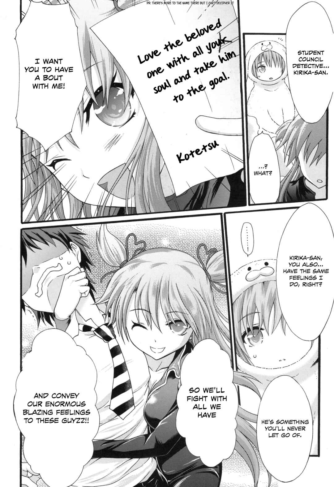 Page 25 Chapter 34 Seitokai Tantei Kirika