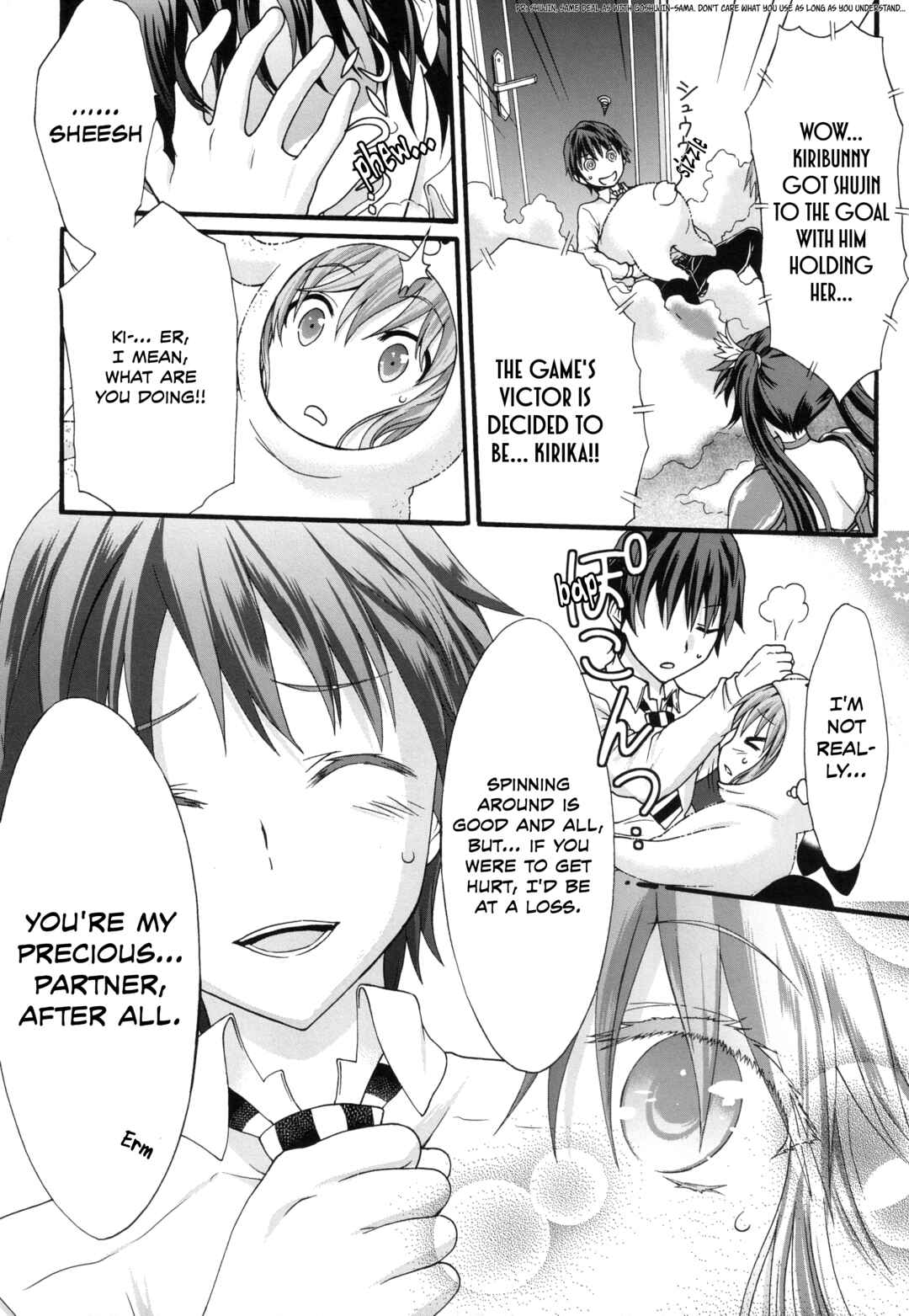 Page 29 Chapter 34 Seitokai Tantei Kirika