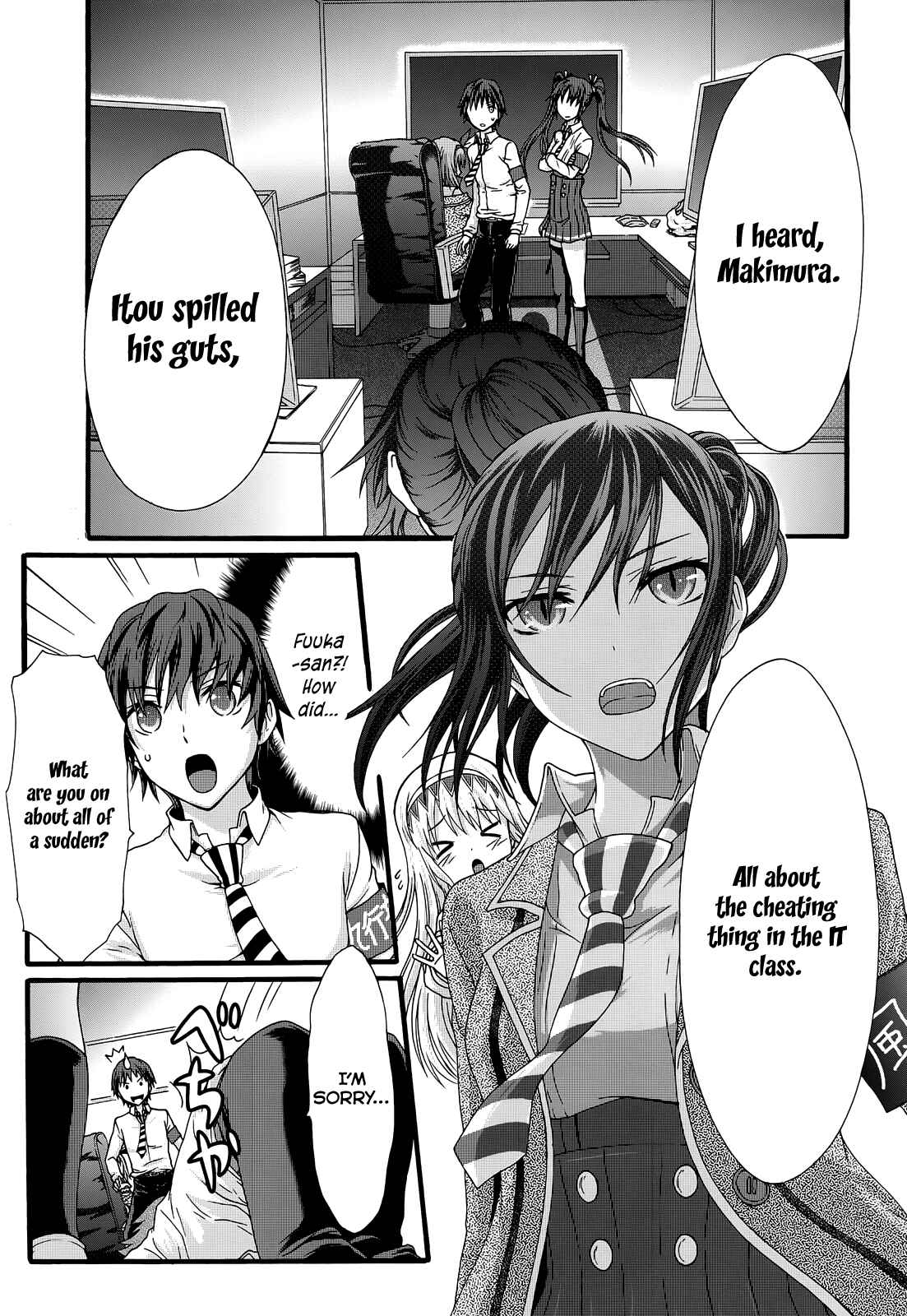 Page 24 Chapter 32 Seitokai Tantei Kirika