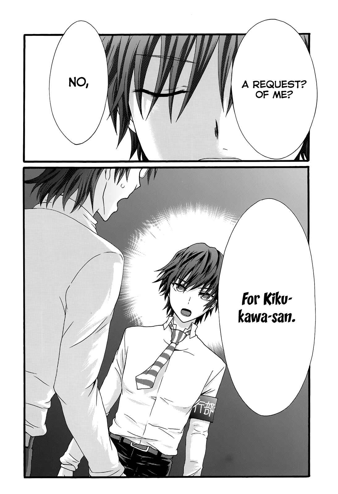 Page 33 Chapter 32 Seitokai Tantei Kirika