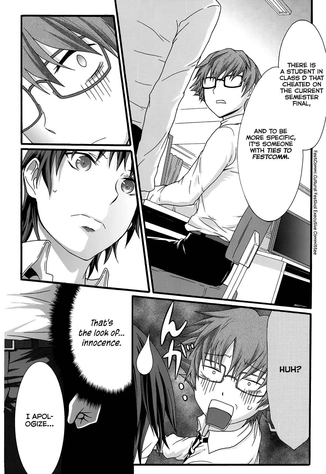 Page 7 Chapter 32 Seitokai Tantei Kirika