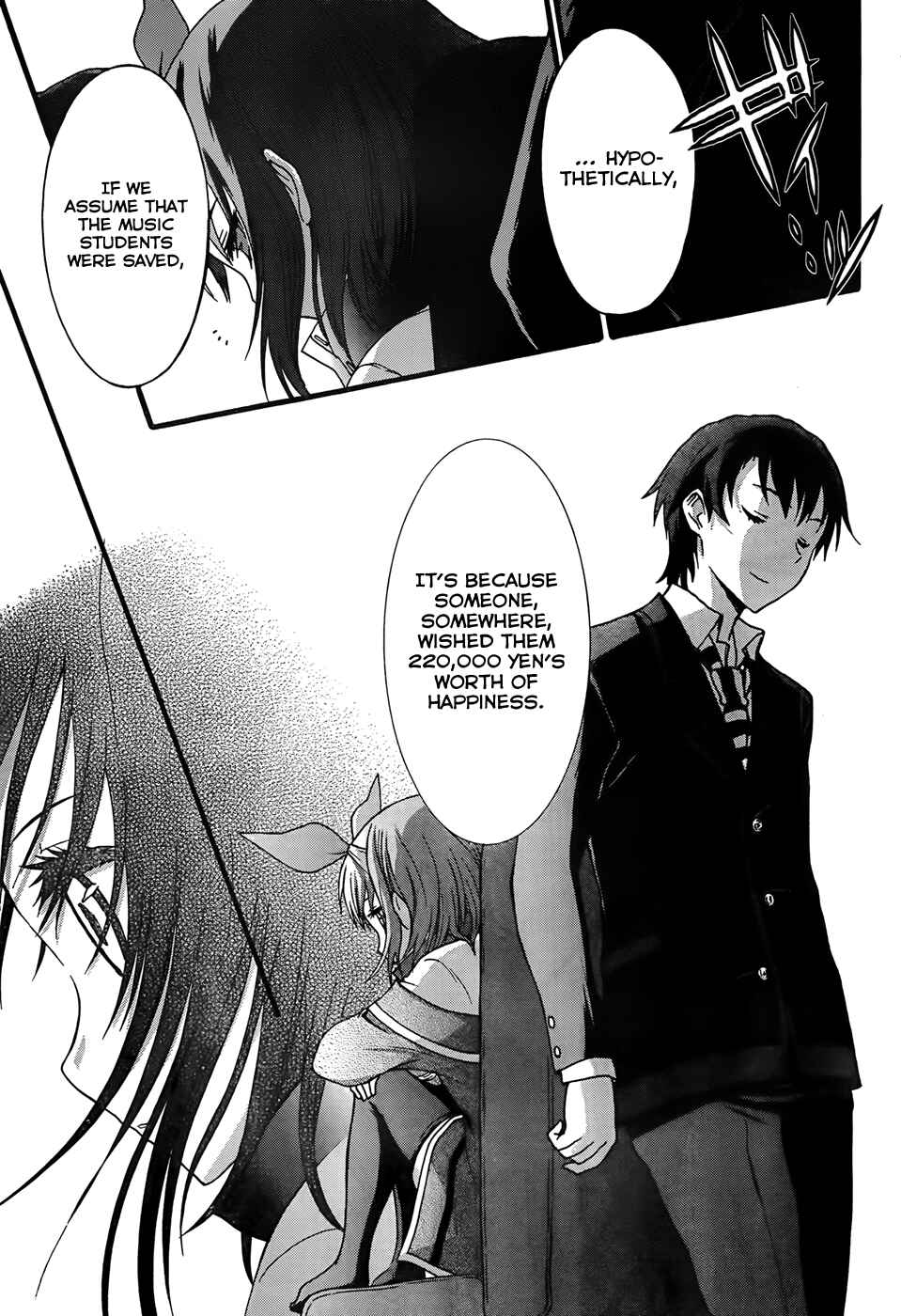 Page 27 Chapter 7 Seitokai Tantei Kirika