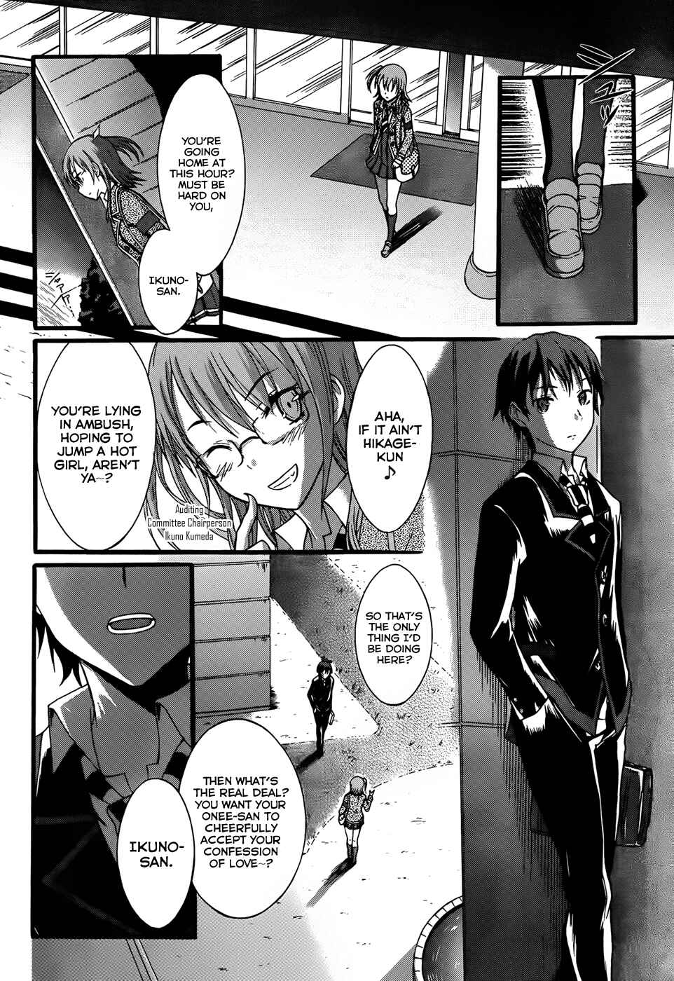 Page 3 Chapter 7 Seitokai Tantei Kirika