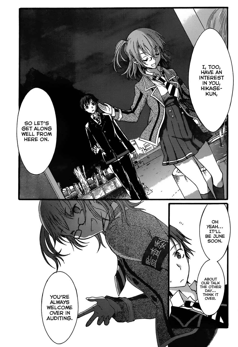 Page 7 Chapter 7 Seitokai Tantei Kirika