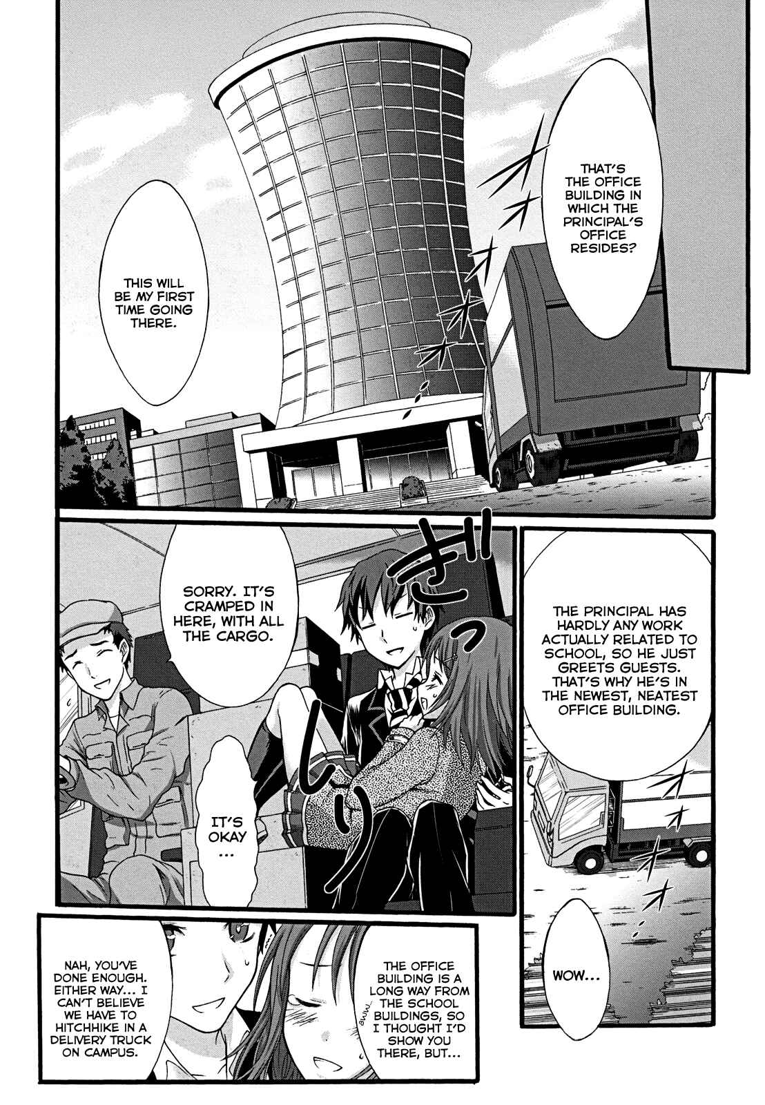 Page 11 Chapter 9 Seitokai Tantei Kirika