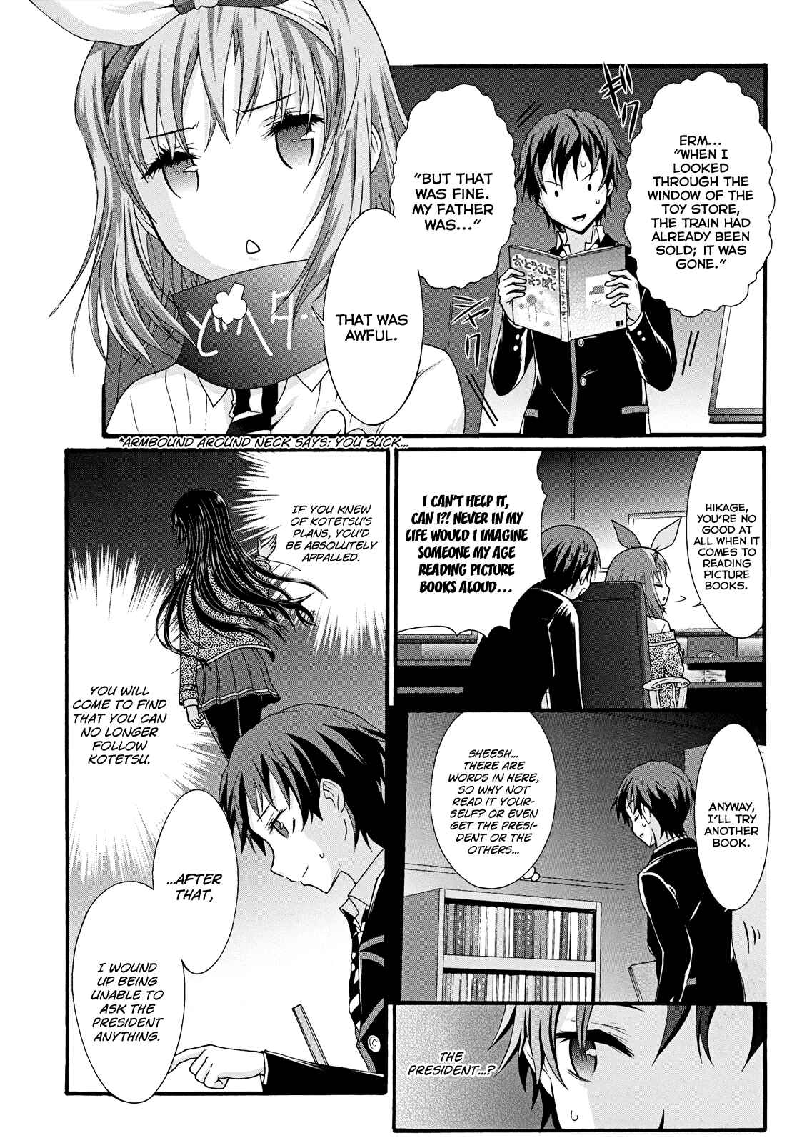 Page 2 Chapter 9 Seitokai Tantei Kirika