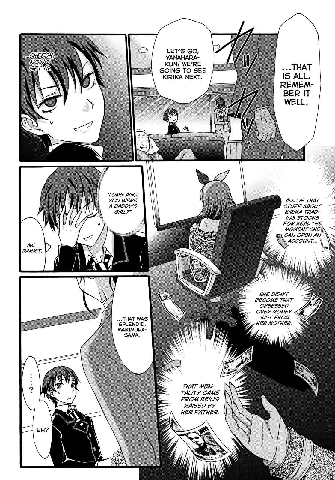Page 22 Chapter 9 Seitokai Tantei Kirika