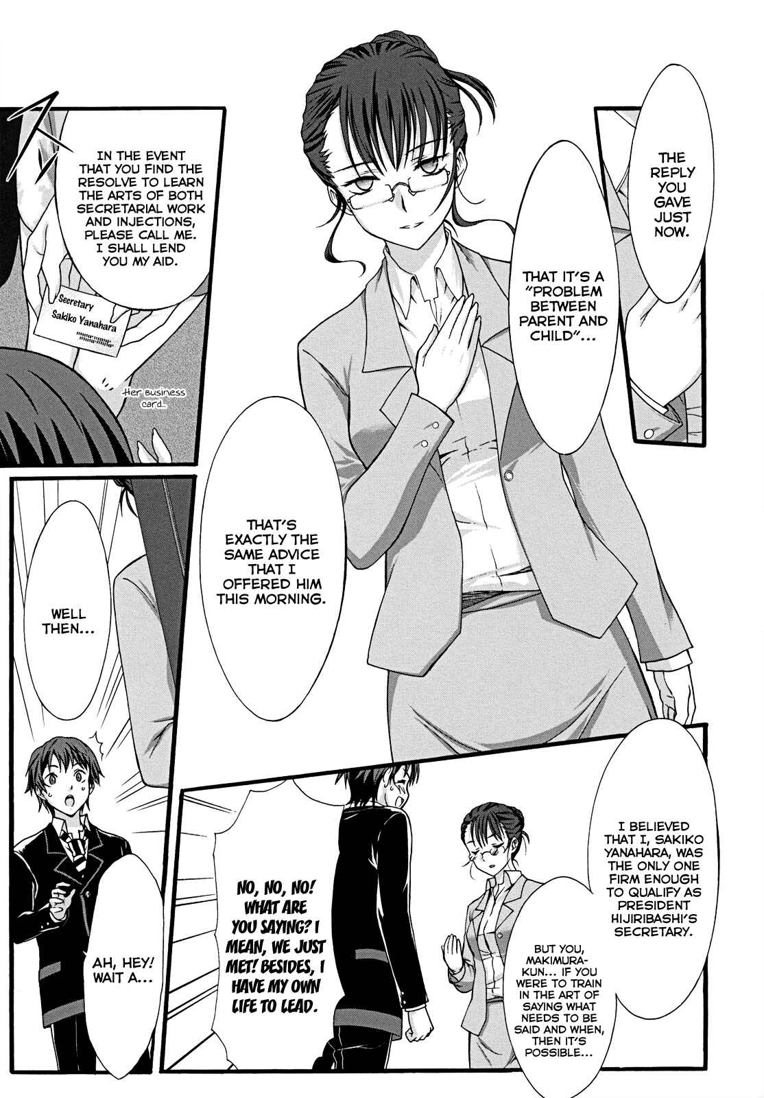 Page 23 Chapter 9 Seitokai Tantei Kirika