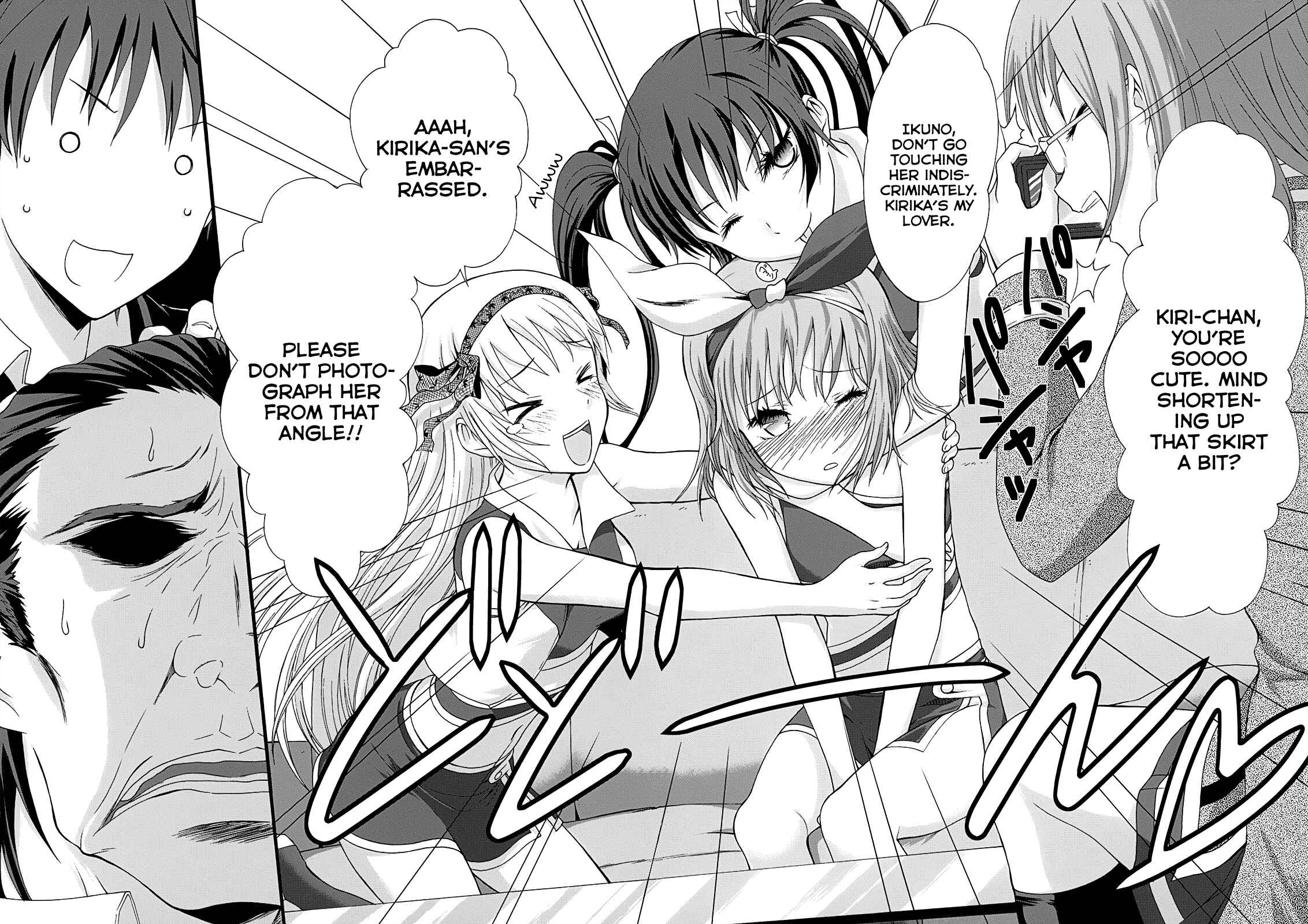 Page 26 Chapter 9 Seitokai Tantei Kirika