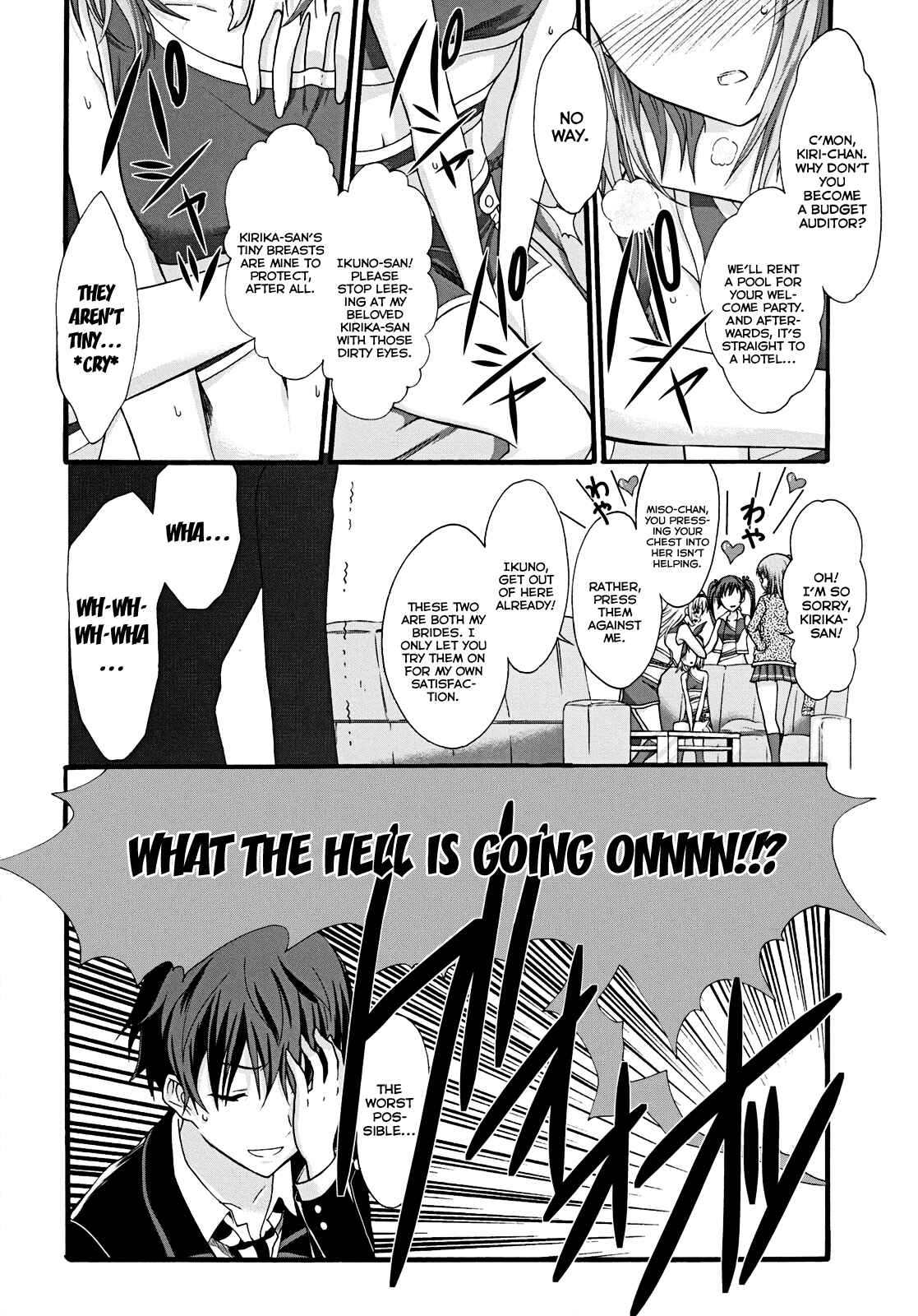 Page 27 Chapter 9 Seitokai Tantei Kirika