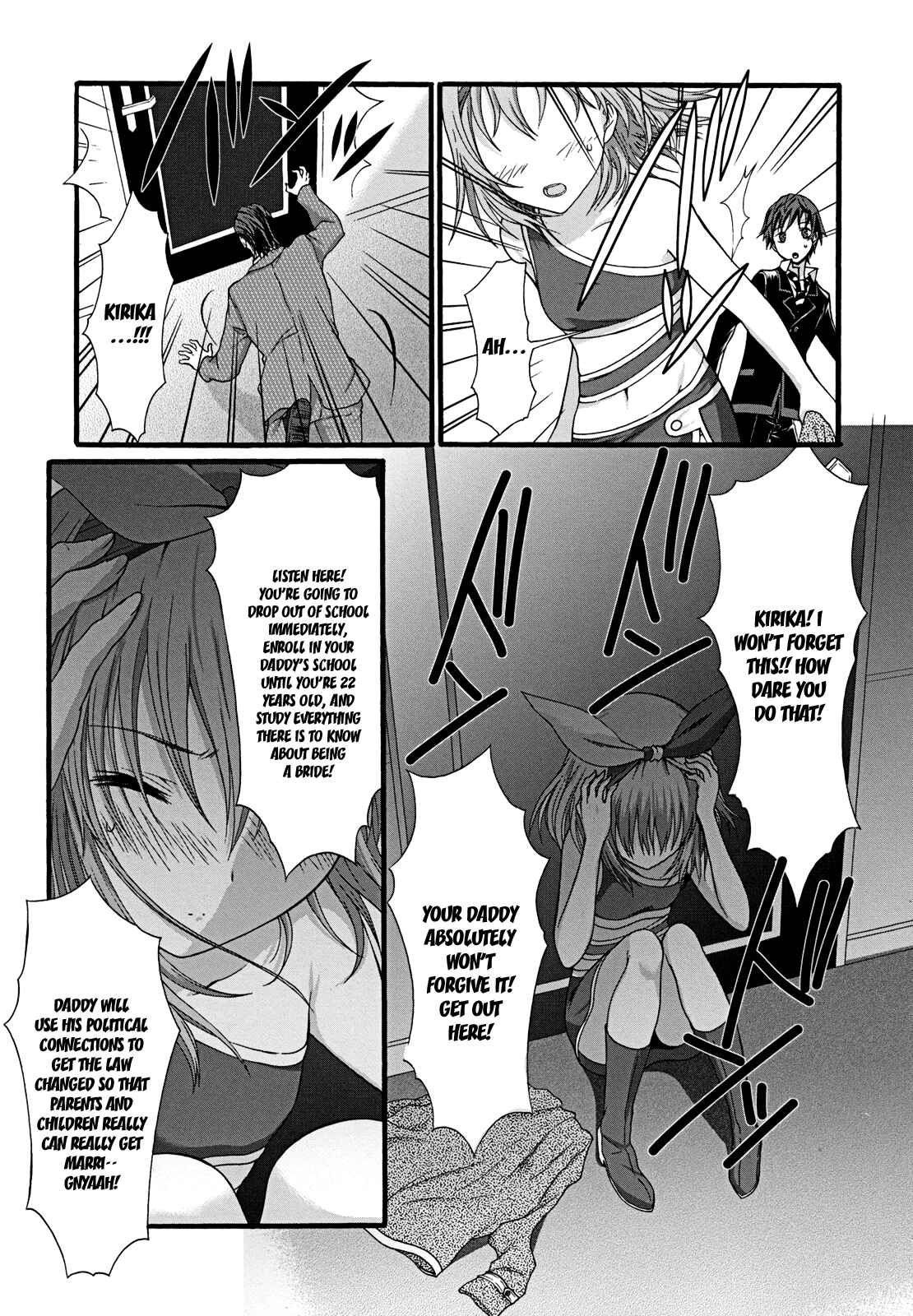 Page 30 Chapter 9 Seitokai Tantei Kirika