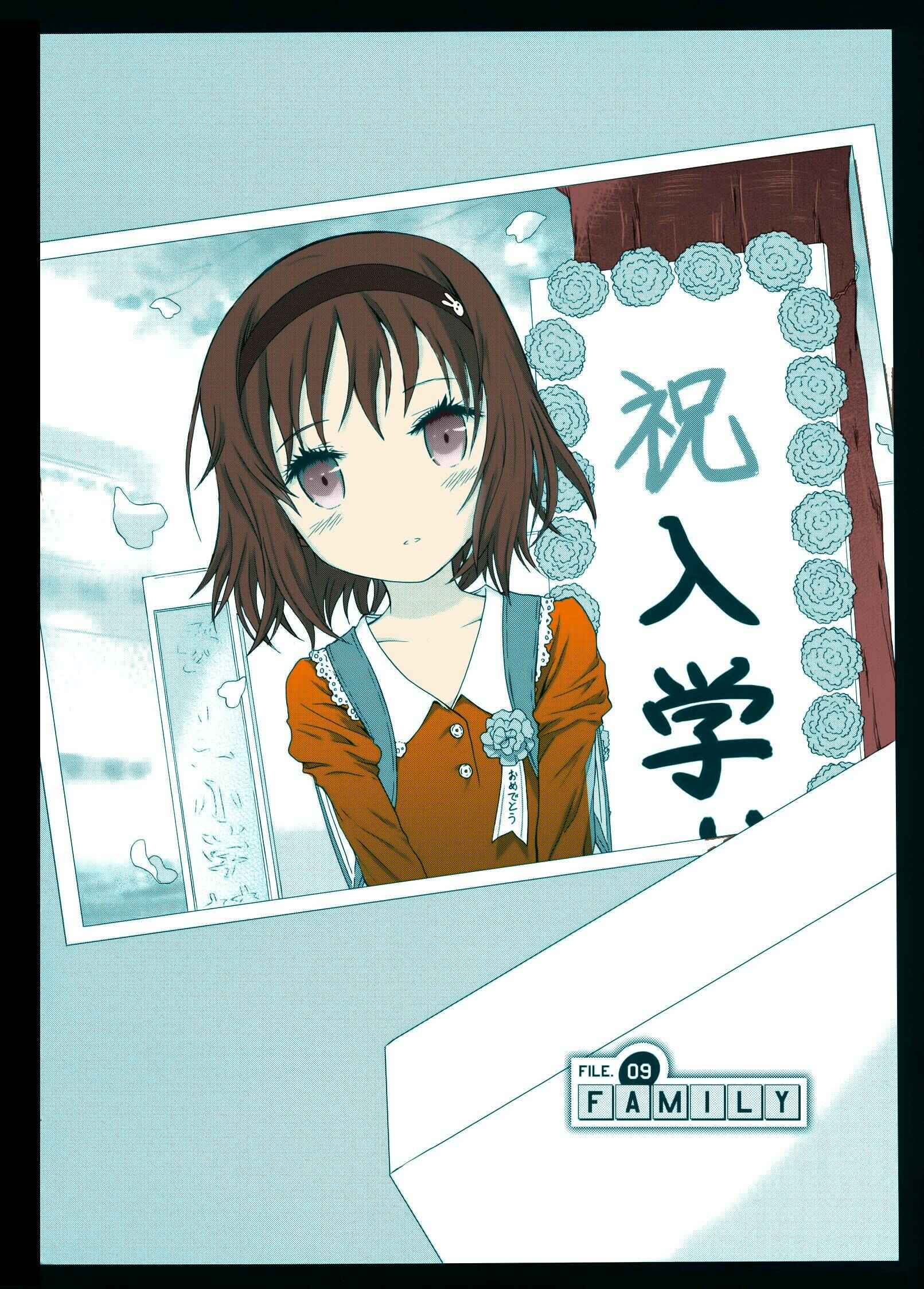 Page 4 Chapter 9 Seitokai Tantei Kirika