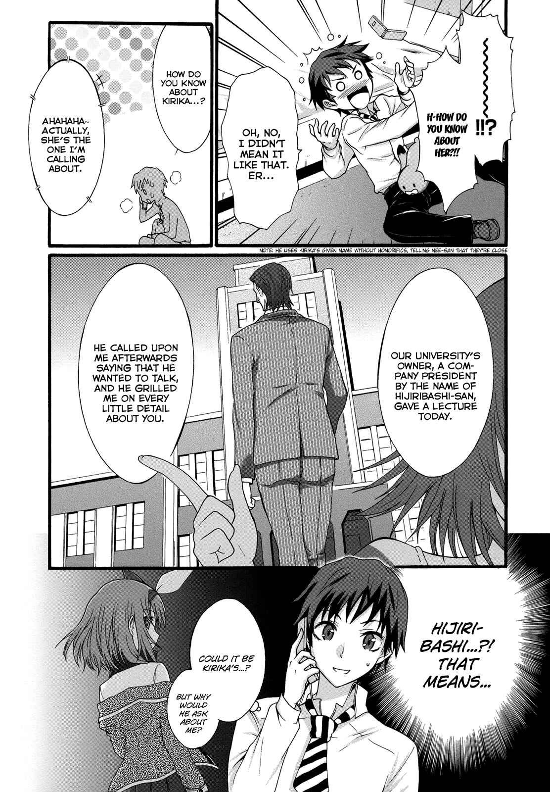 Page 7 Chapter 9 Seitokai Tantei Kirika