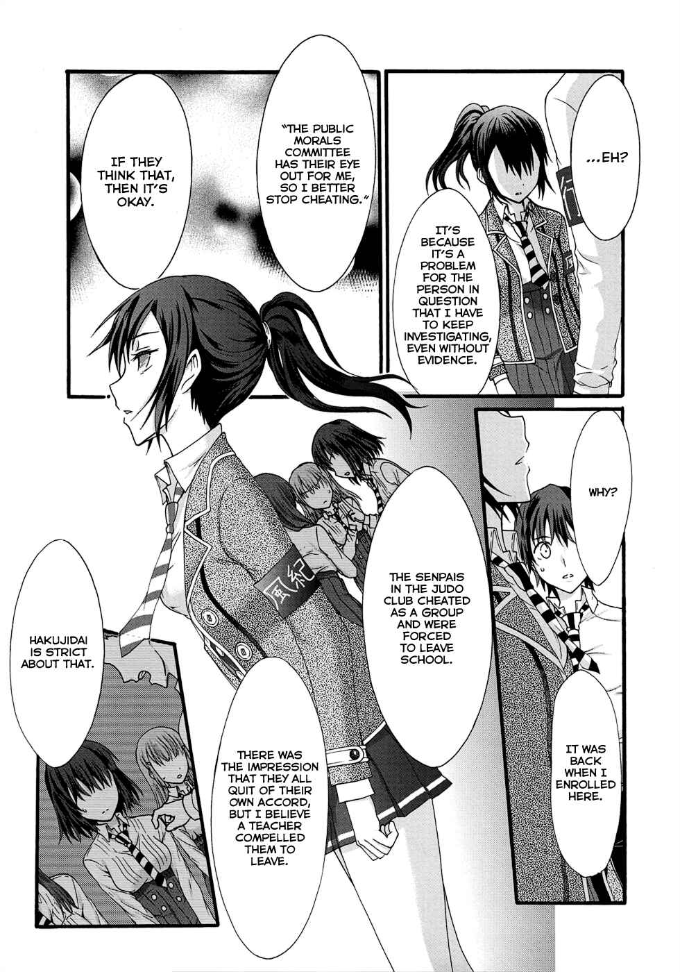 Page 11 Chapter 31 Seitokai Tantei Kirika