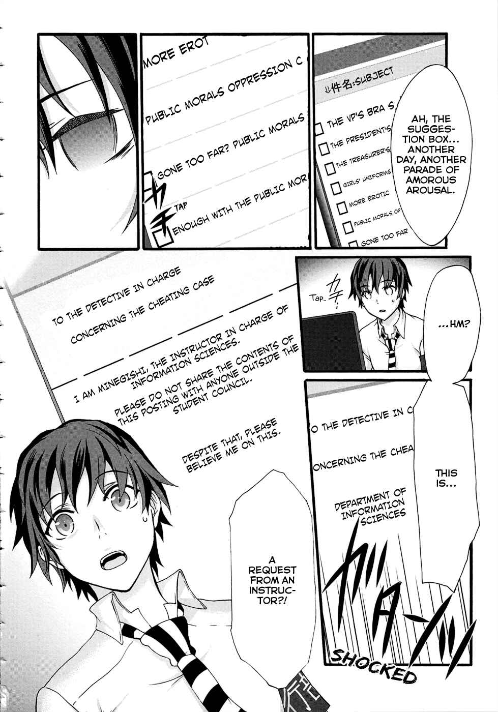 Page 14 Chapter 31 Seitokai Tantei Kirika