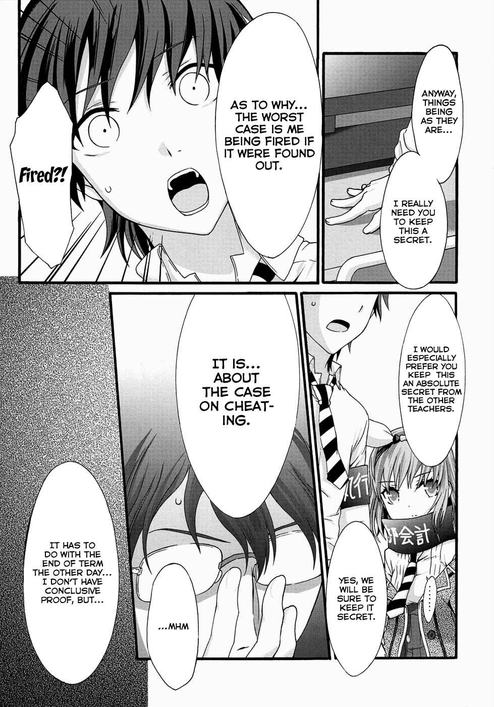 Page 17 Chapter 31 Seitokai Tantei Kirika