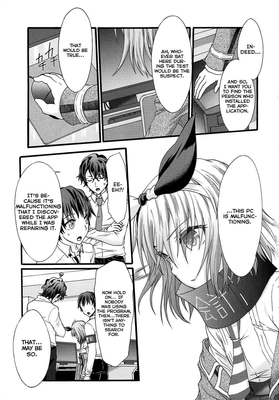 Page 19 Chapter 31 Seitokai Tantei Kirika