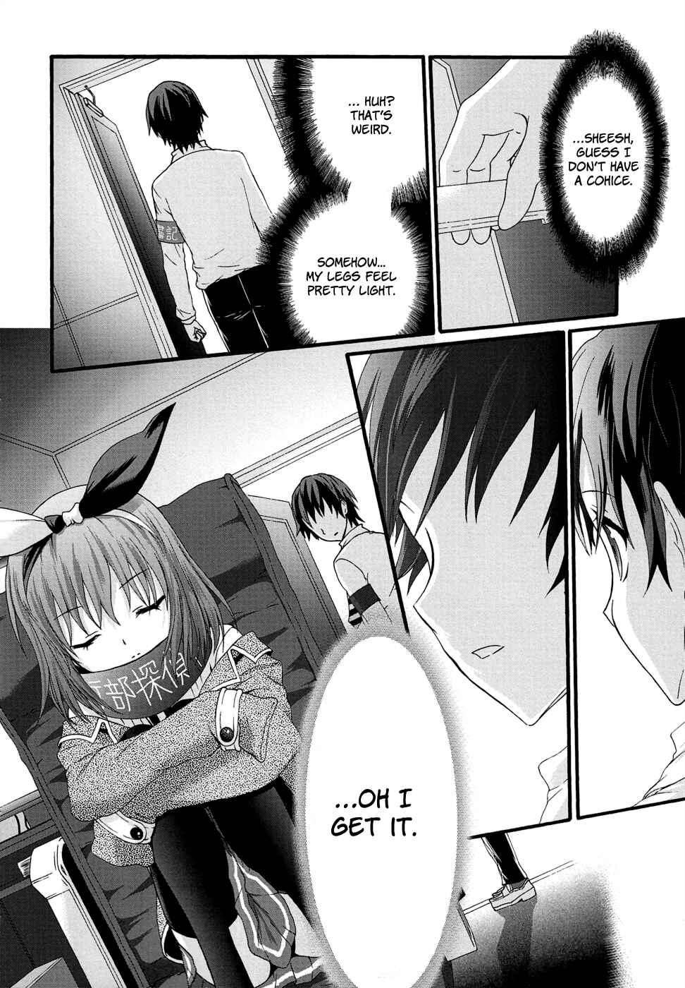 Page 28 Chapter 31 Seitokai Tantei Kirika