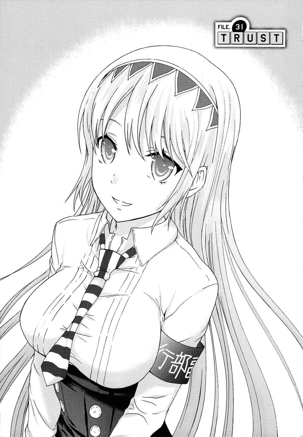 Page 3 Chapter 31 Seitokai Tantei Kirika