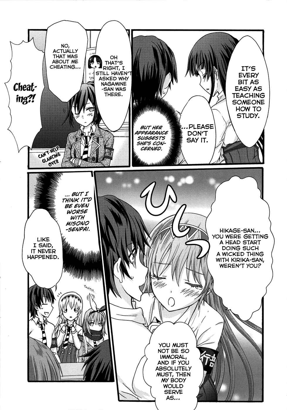 Page 5 Chapter 31 Seitokai Tantei Kirika