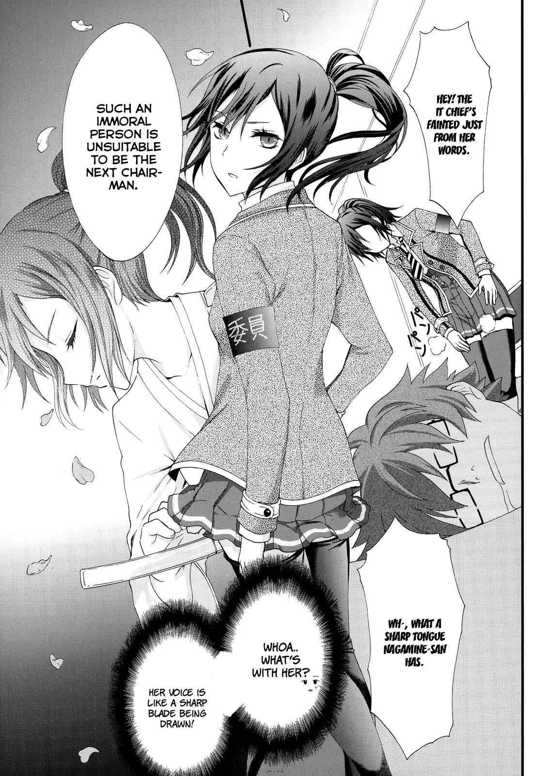 Page 14 Chapter 21 Seitokai Tantei Kirika
