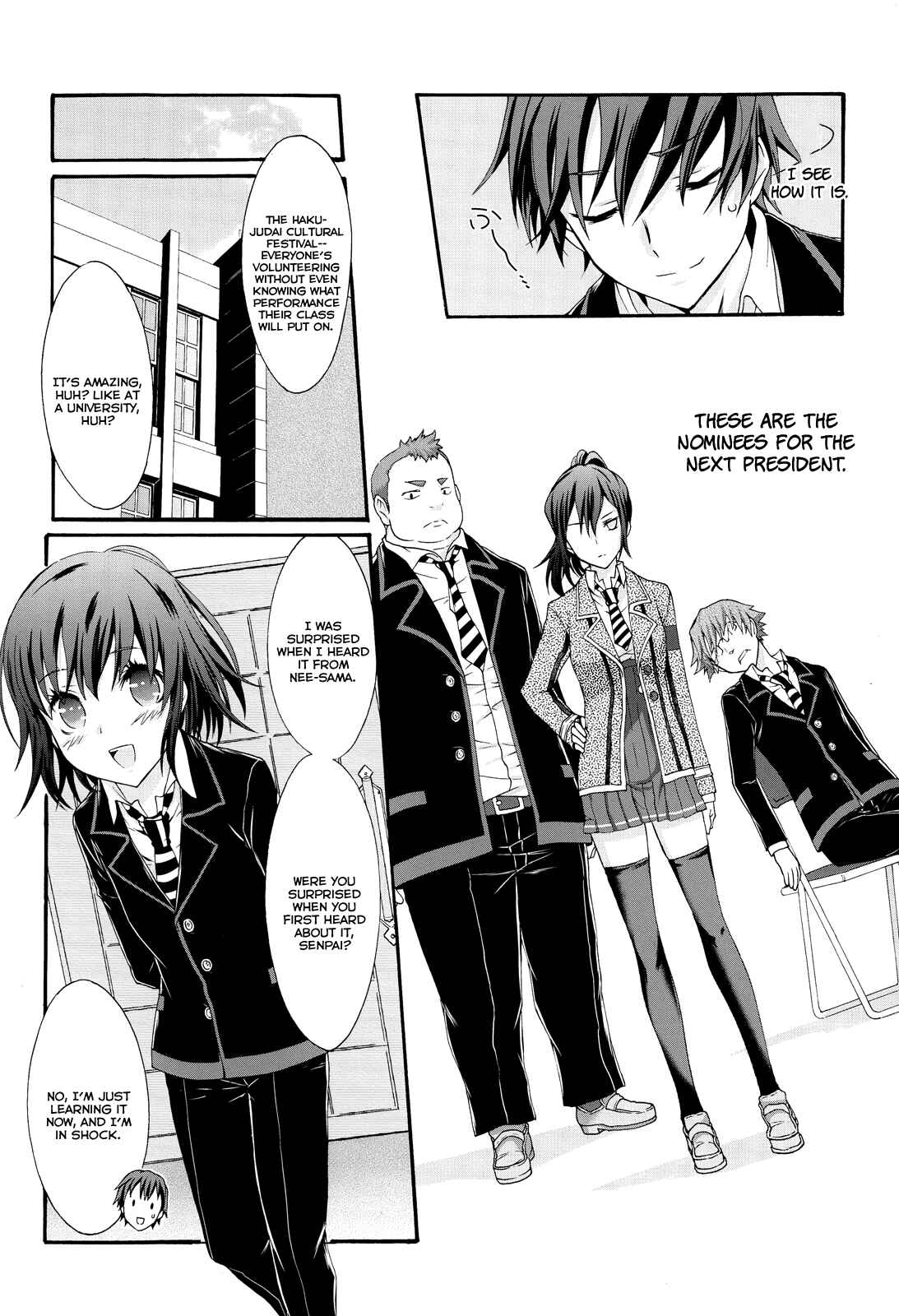 Page 16 Chapter 21 Seitokai Tantei Kirika