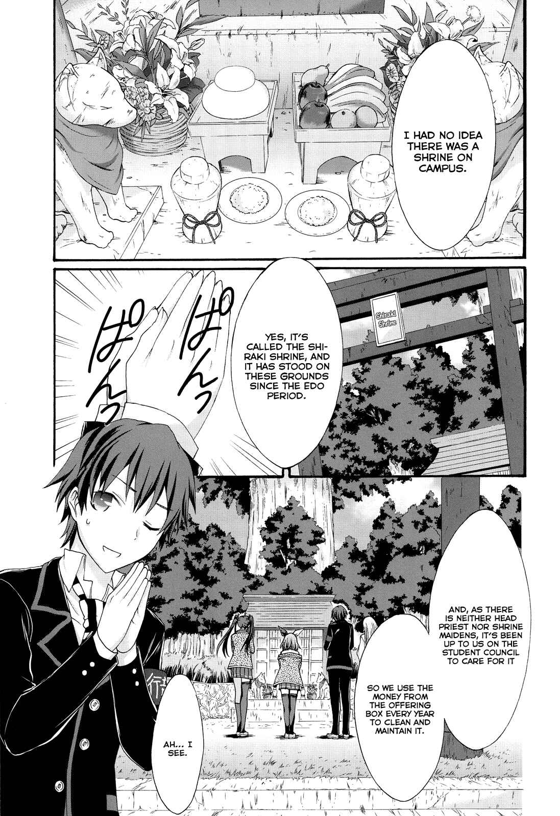 Page 3 Chapter 21 Seitokai Tantei Kirika