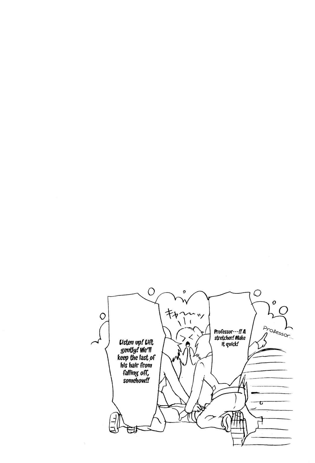 Page 32 Chapter 21 Seitokai Tantei Kirika
