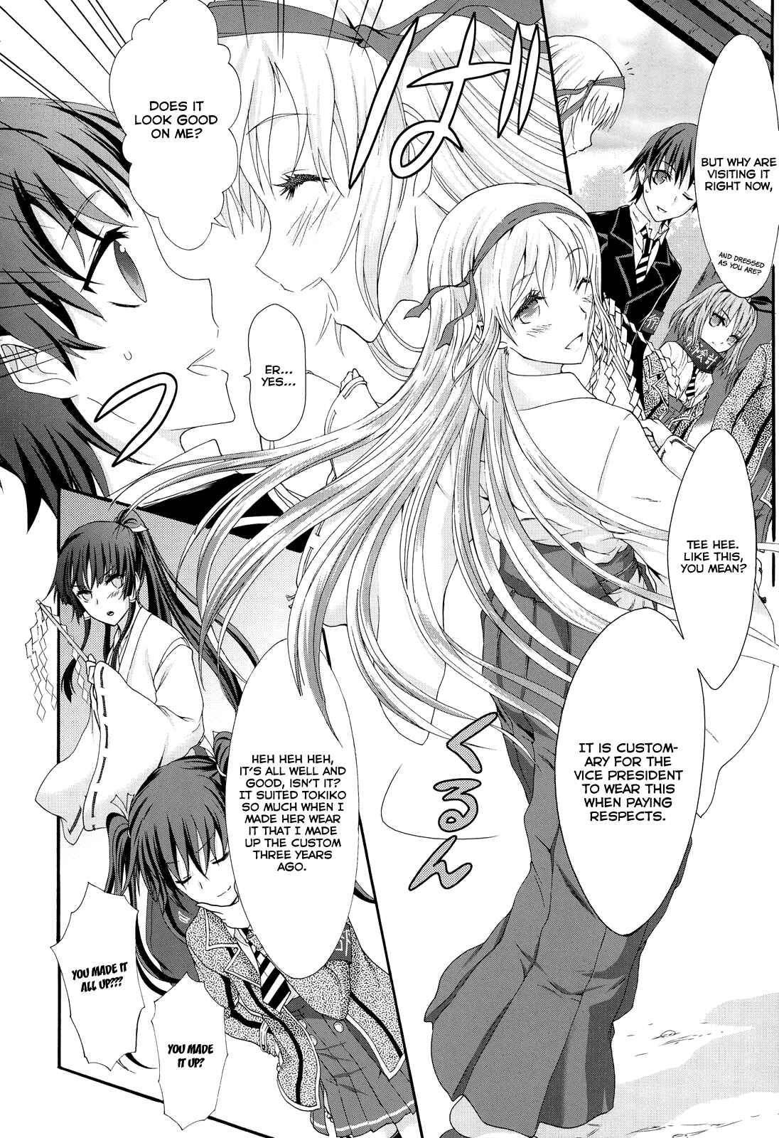 Page 4 Chapter 21 Seitokai Tantei Kirika