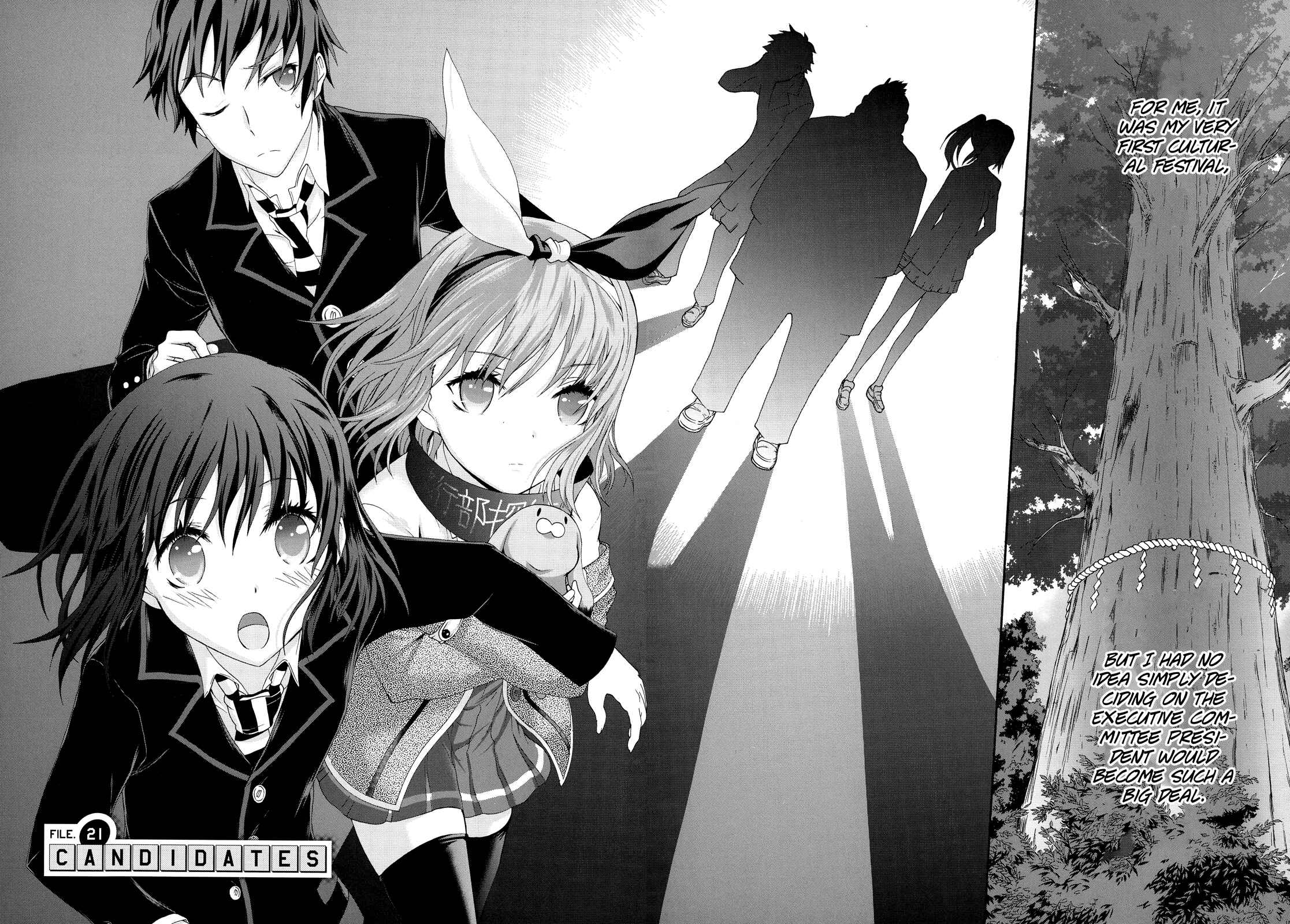 Page 6 Chapter 21 Seitokai Tantei Kirika