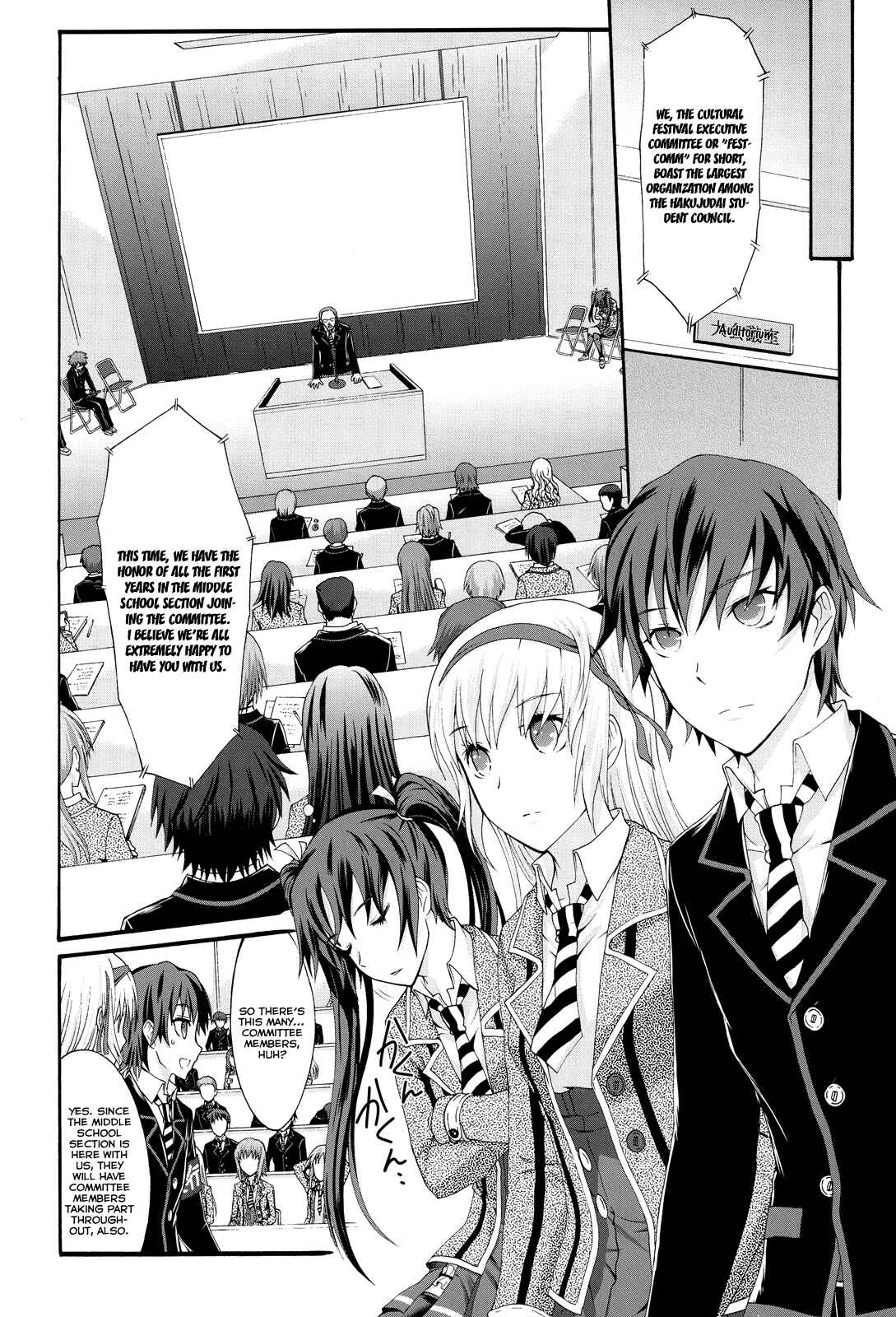 Page 7 Chapter 21 Seitokai Tantei Kirika