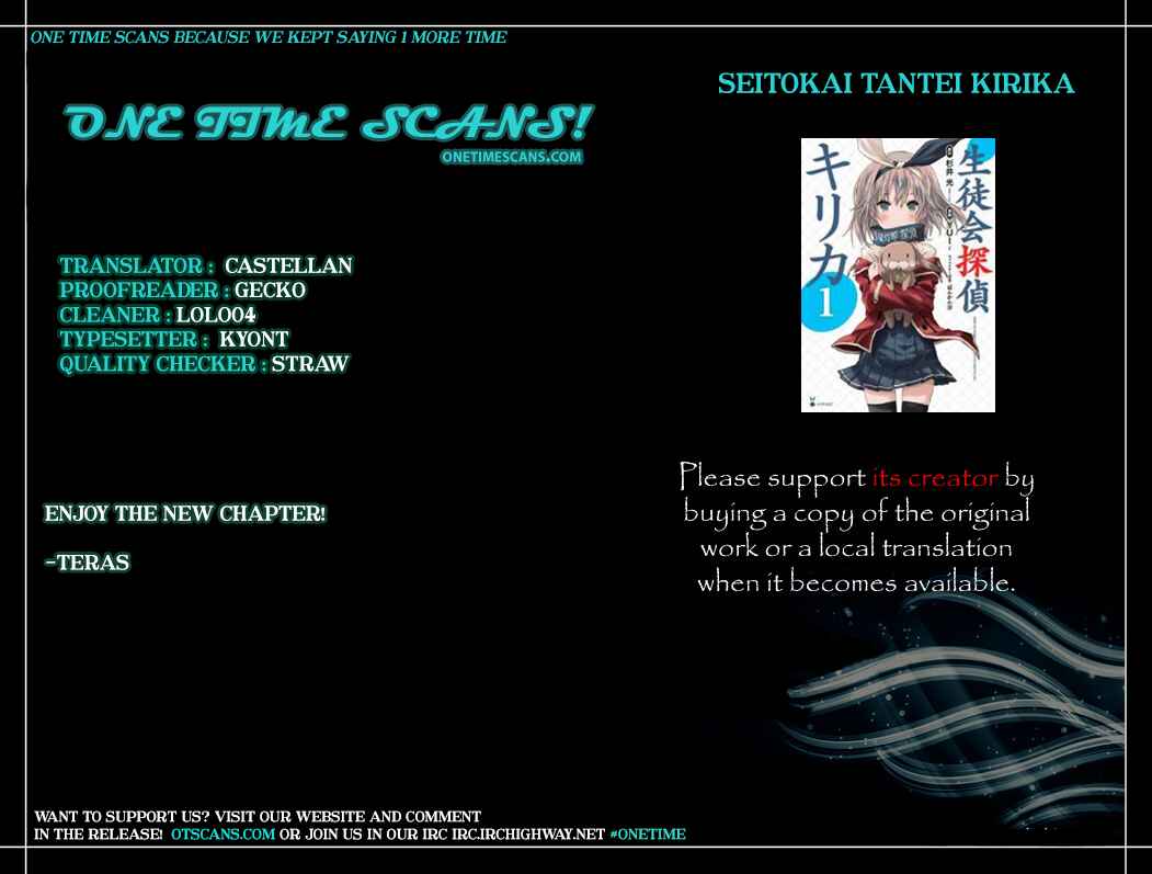Page 1 Chapter 24 Seitokai Tantei Kirika