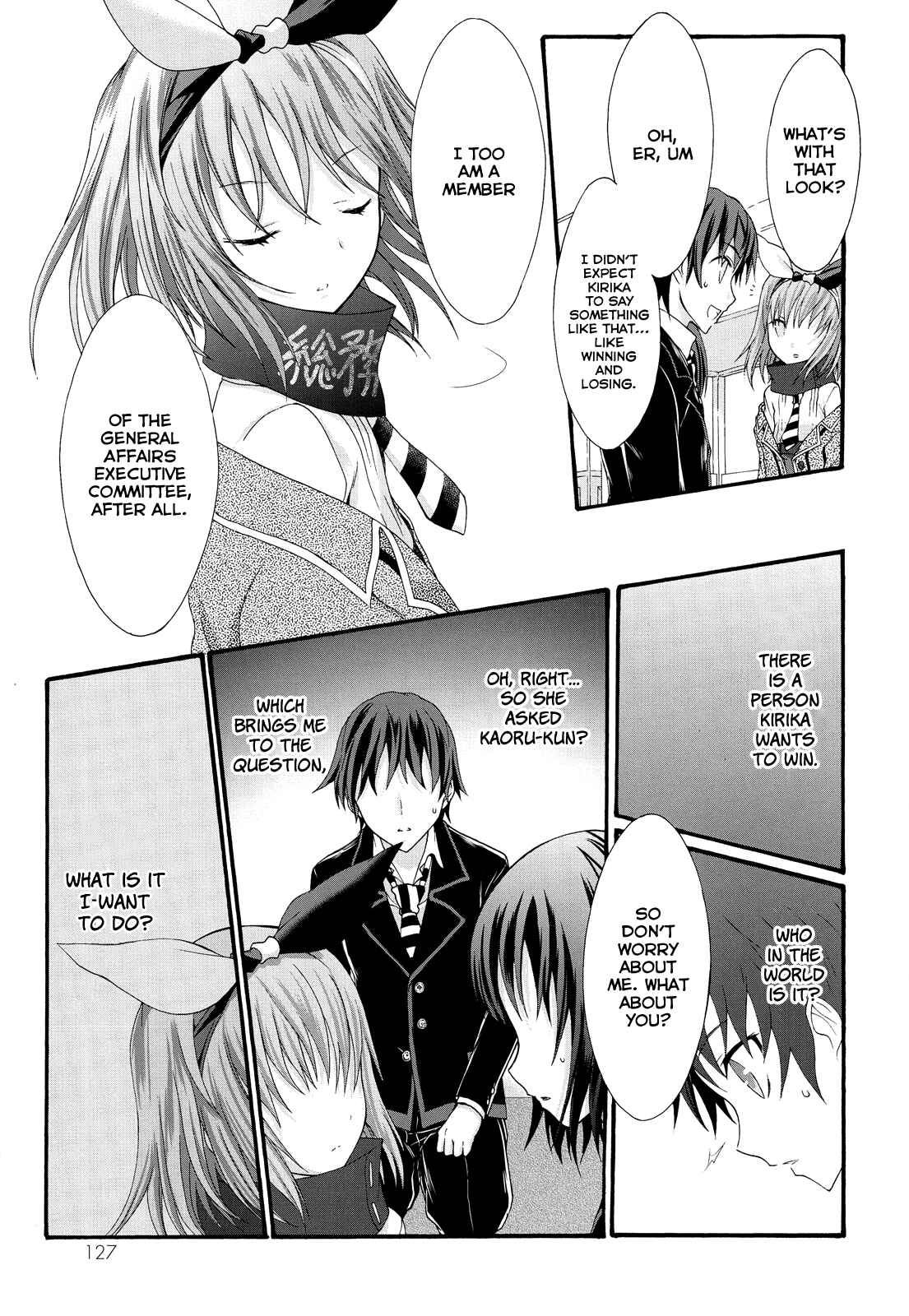 Page 13 Chapter 24 Seitokai Tantei Kirika
