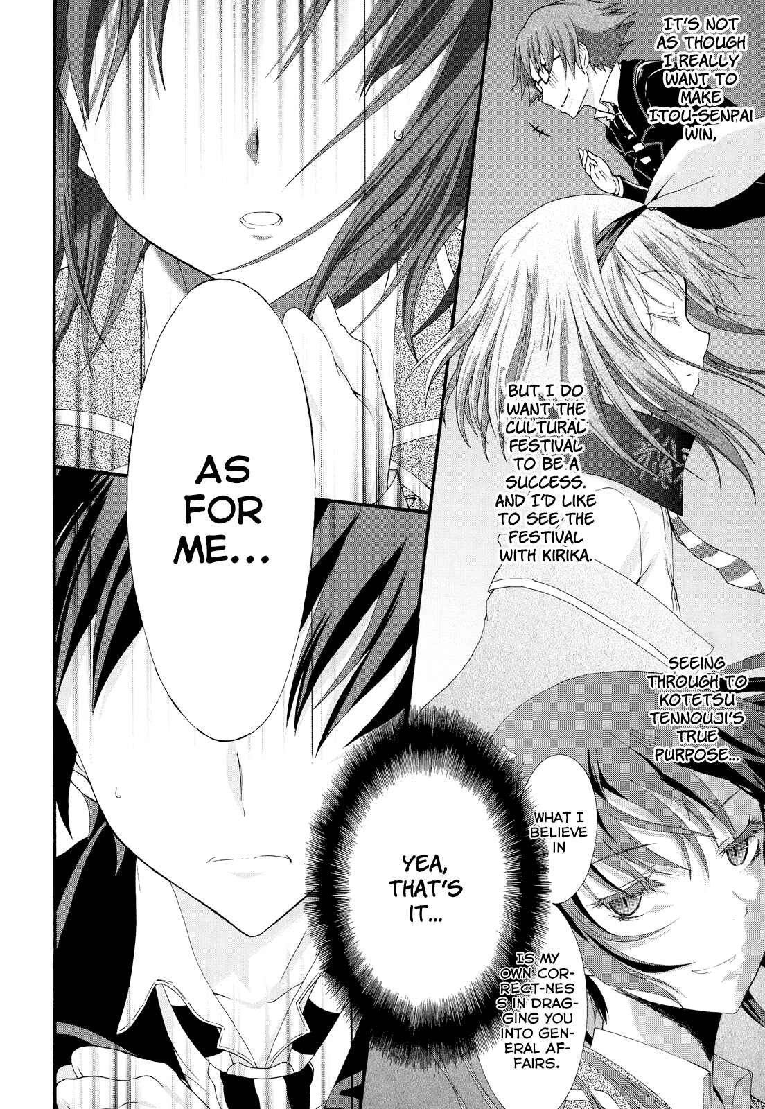 Page 14 Chapter 24 Seitokai Tantei Kirika