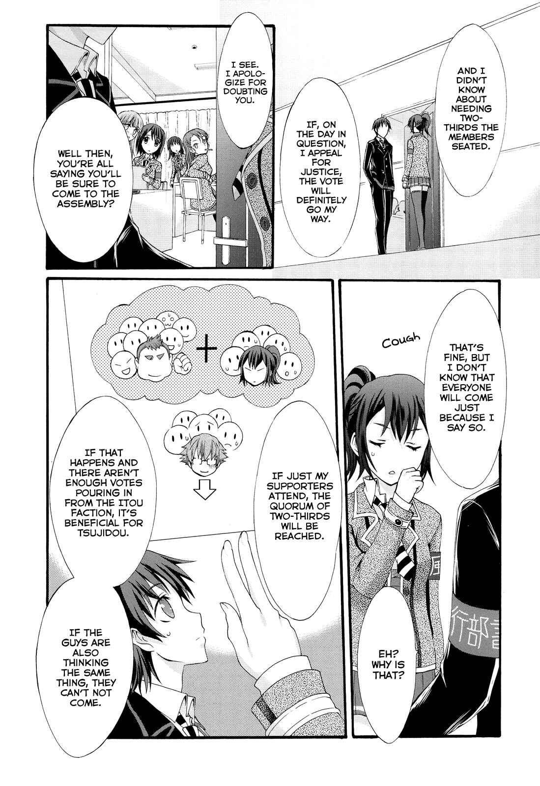Page 19 Chapter 24 Seitokai Tantei Kirika