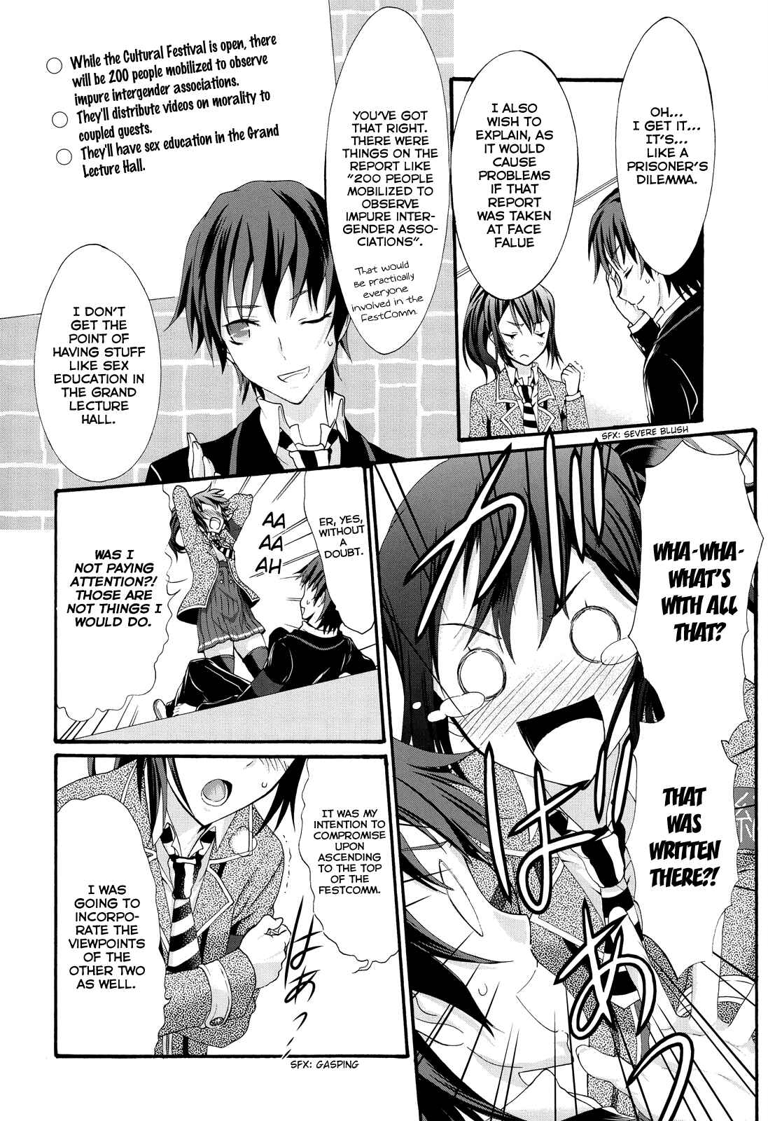 Page 20 Chapter 24 Seitokai Tantei Kirika