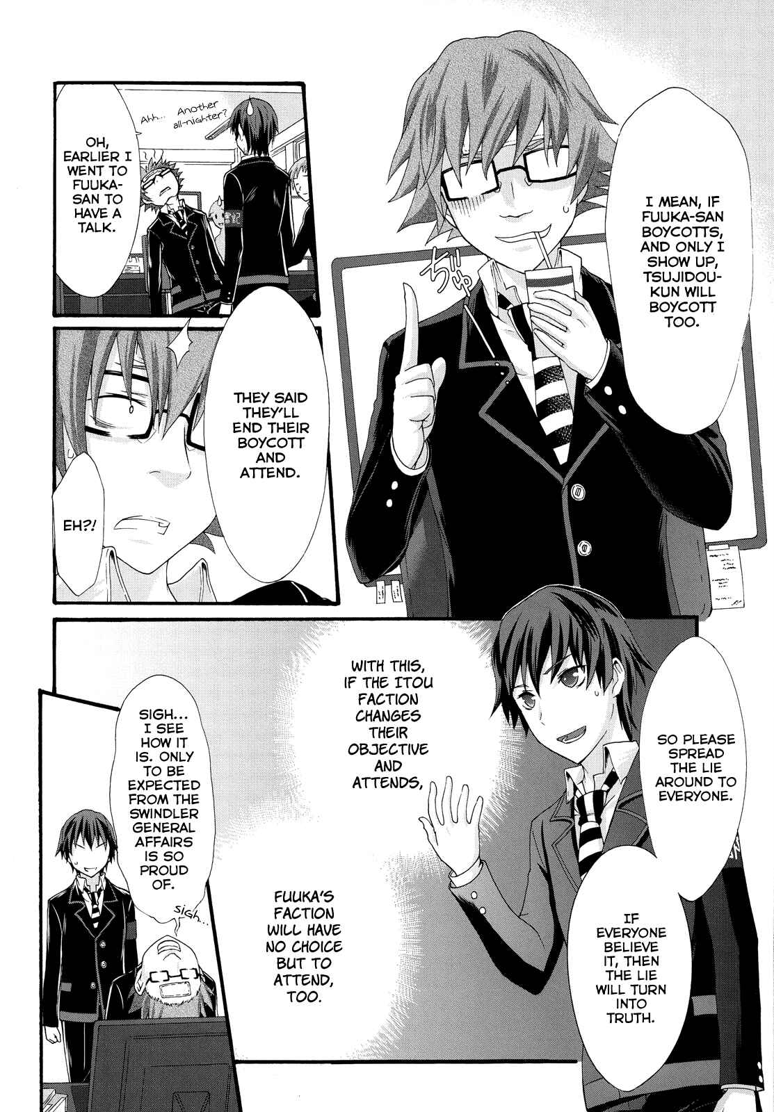 Page 26 Chapter 24 Seitokai Tantei Kirika