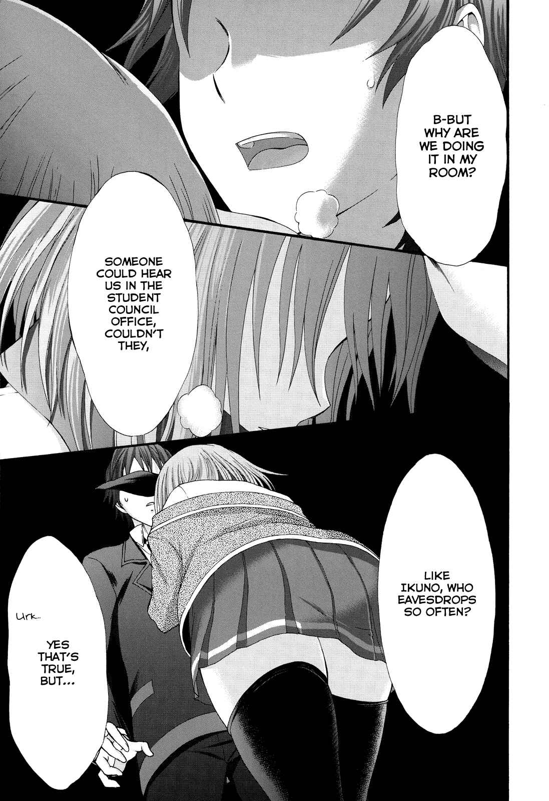 Page 3 Chapter 24 Seitokai Tantei Kirika