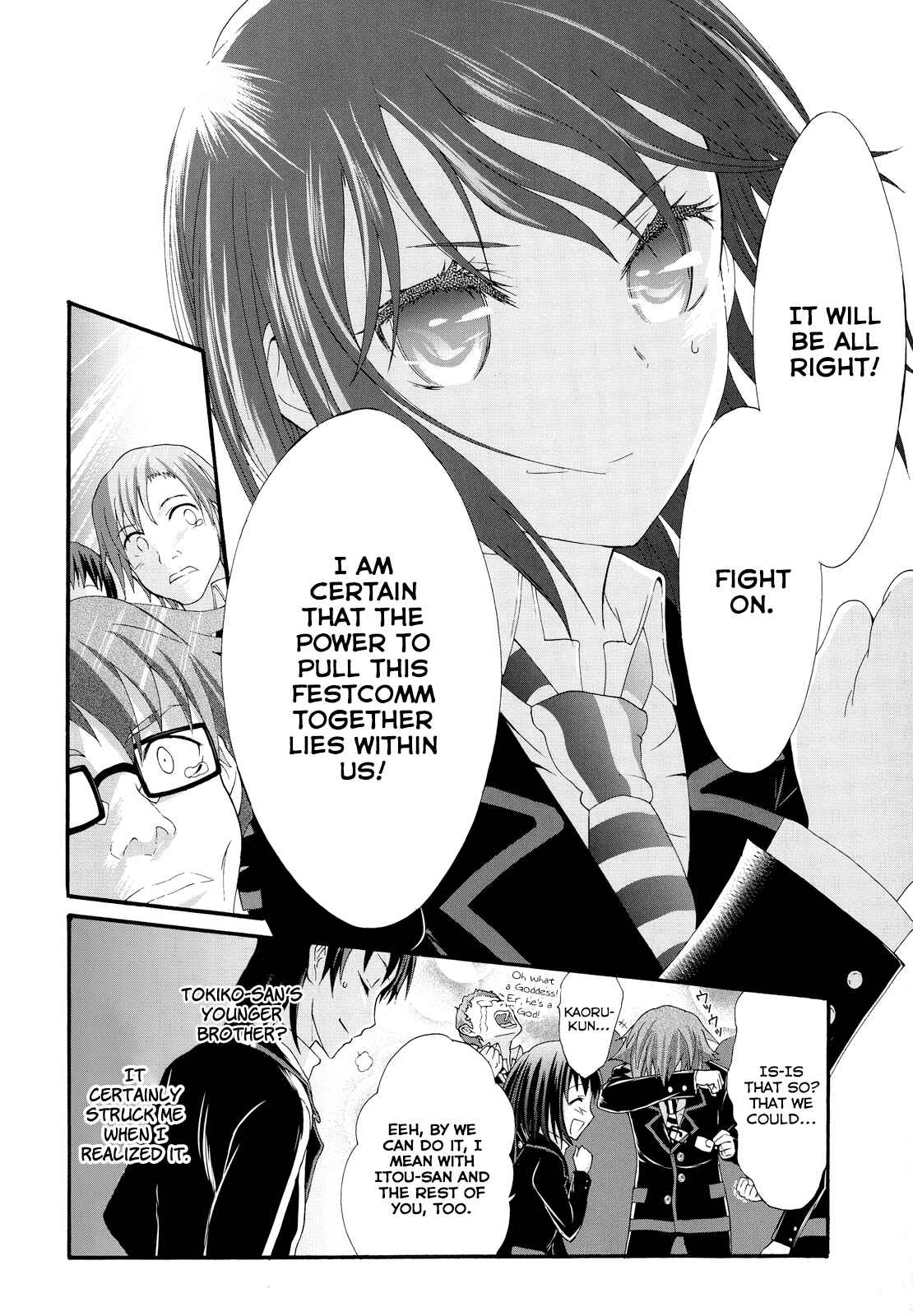 Page 30 Chapter 24 Seitokai Tantei Kirika